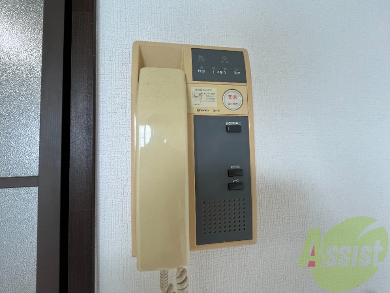 その他 その他