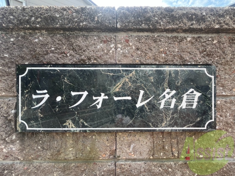 その他 その他