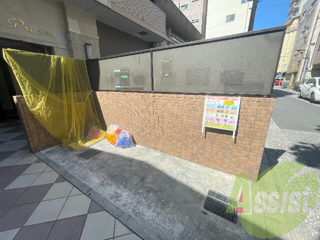 外観 外観