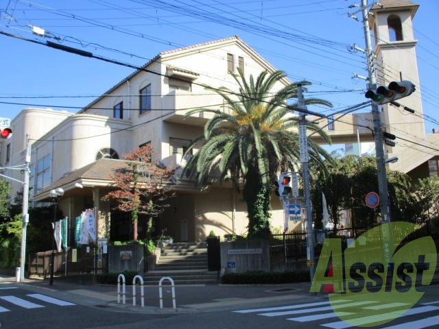 神戸市立会下山小学校 313m 神戸市立会下山小学校 313m