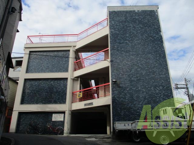 荒四湊川マンションの外観