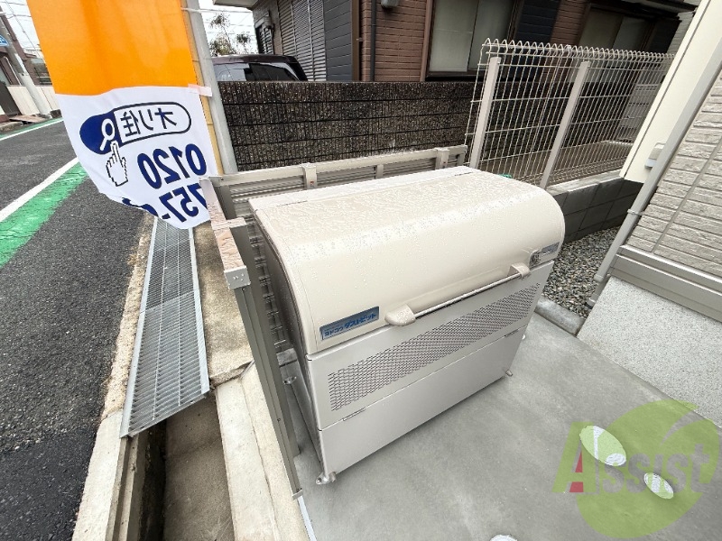 その他 その他