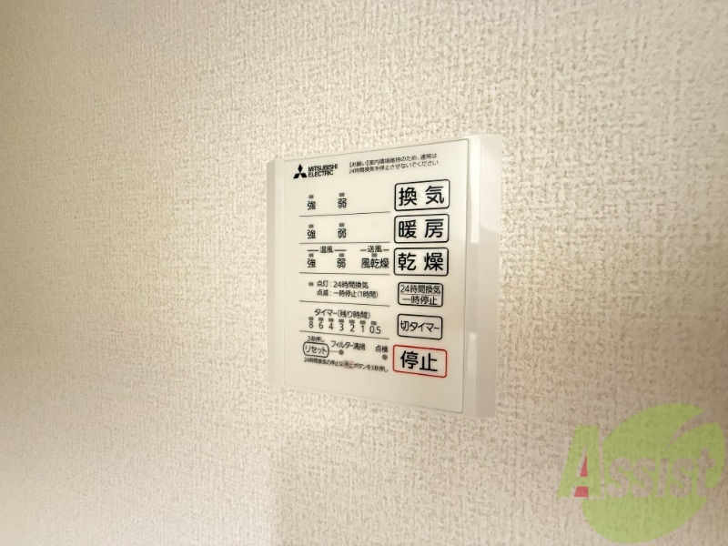内装 内装