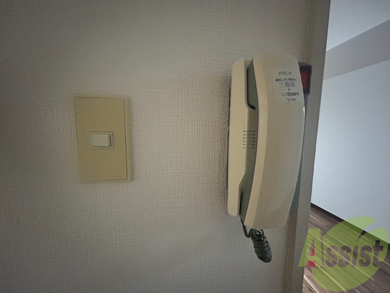 その他 その他