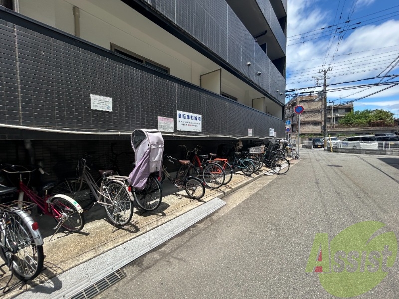 その他 その他