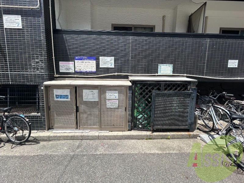 その他 その他