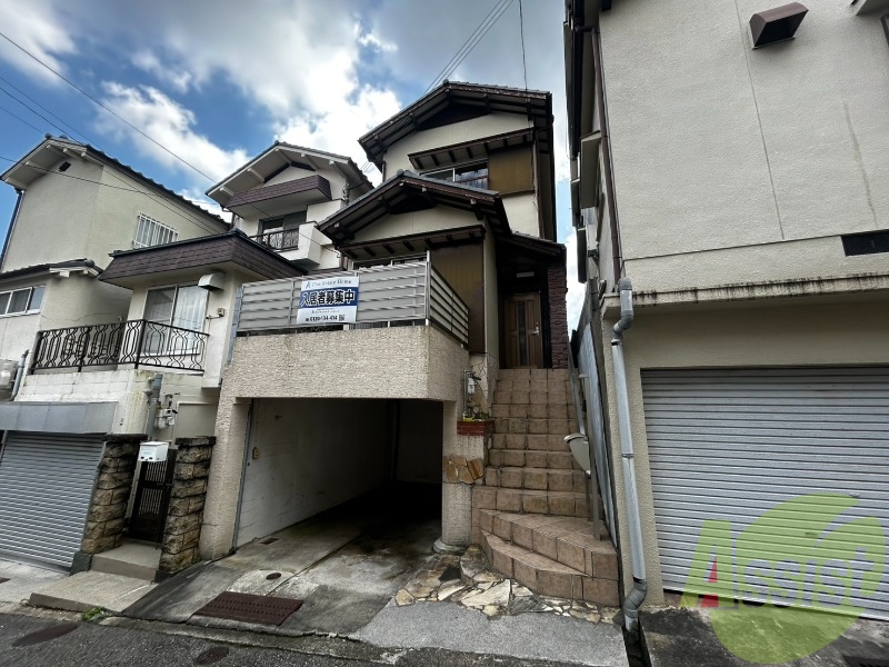 鈴蘭台北町５丁目戸建の外観