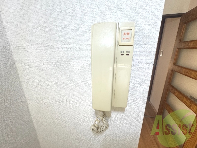 その他 その他