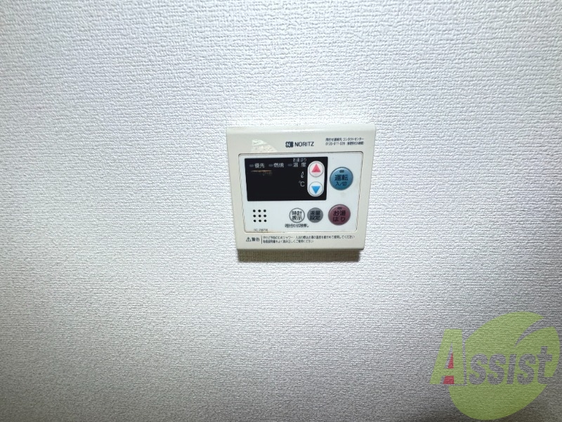 設備 設備