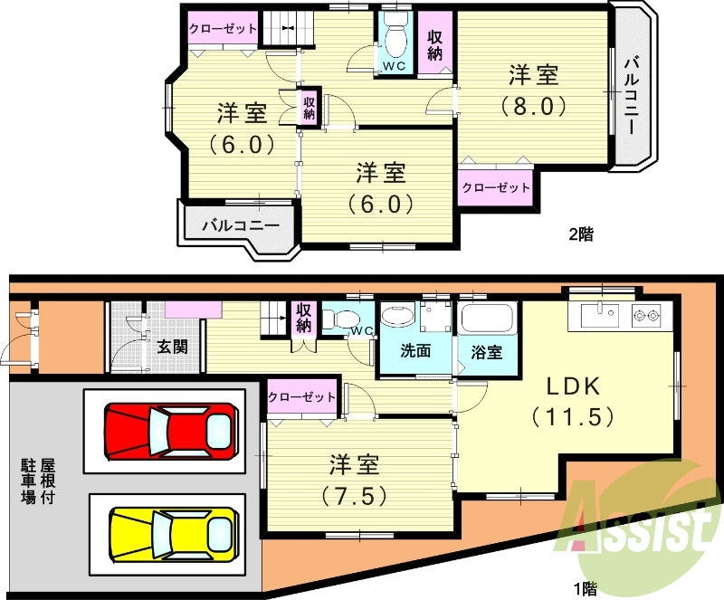 間取図