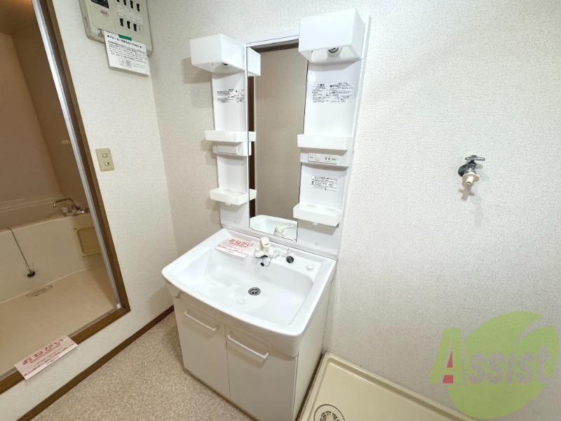 洗面 洗面