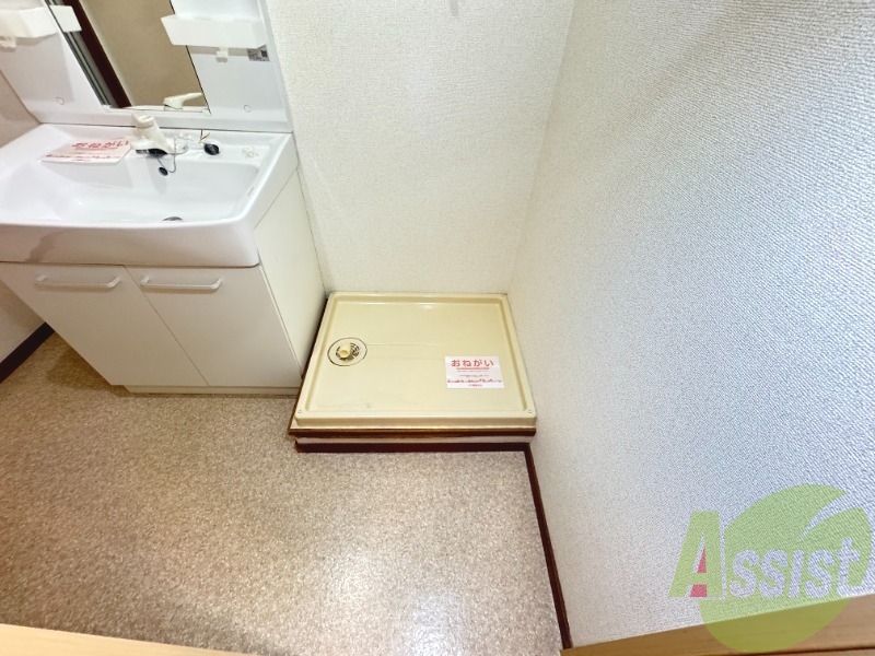 その他 その他