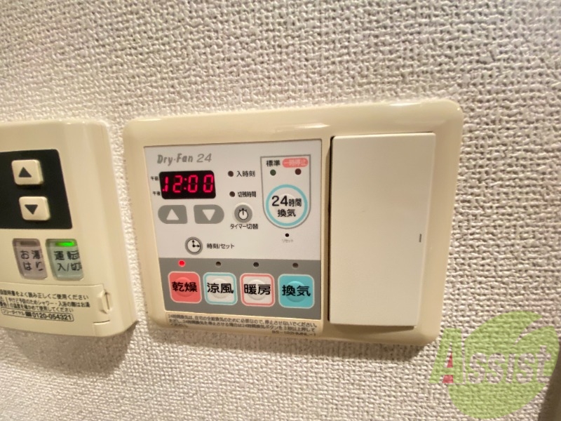 内装 内装