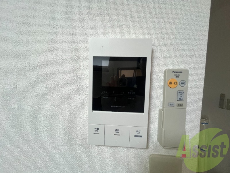 その他 その他