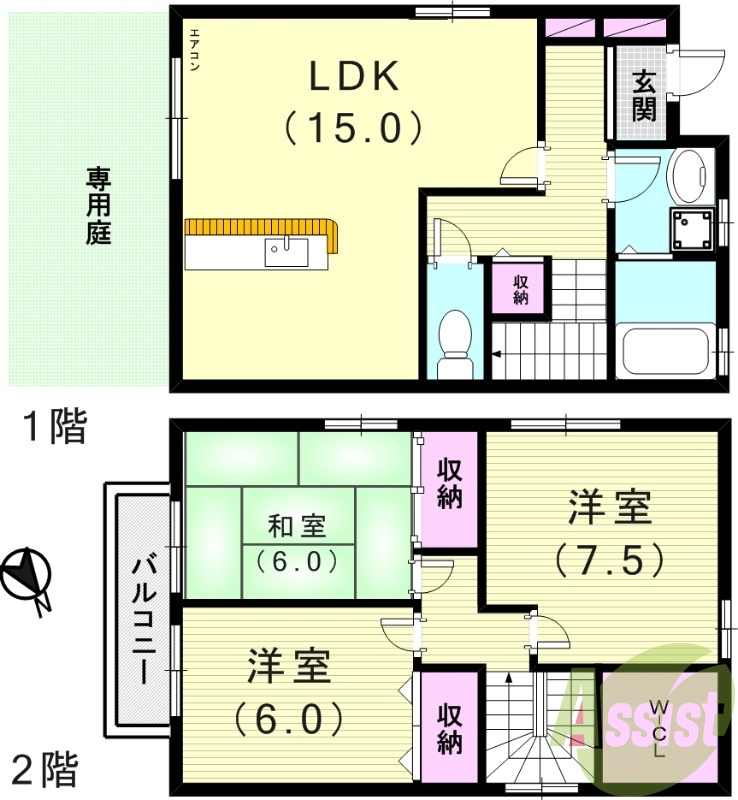 1階の間取り図