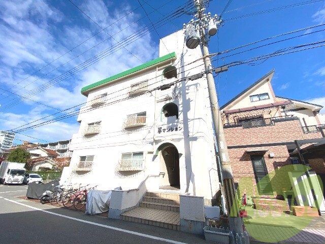 譽マンションの外観
