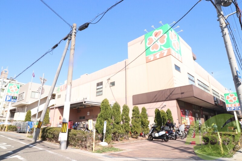 ライフ下山手店 1340m ライフ下山手店 1340m