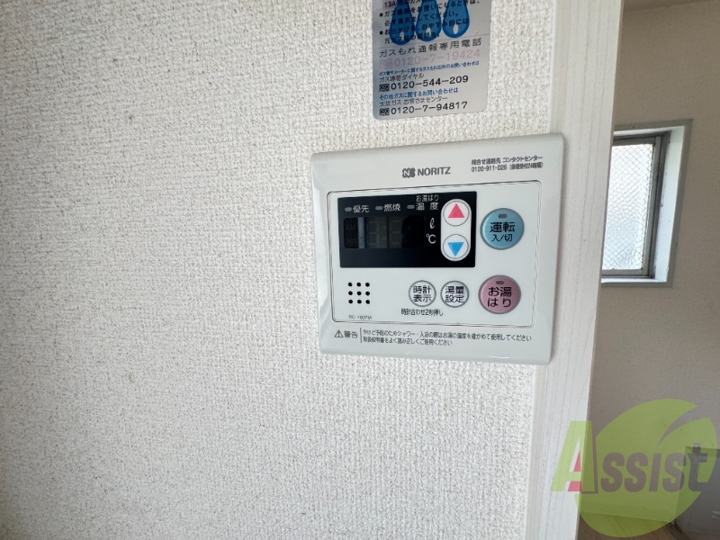 内装 内装