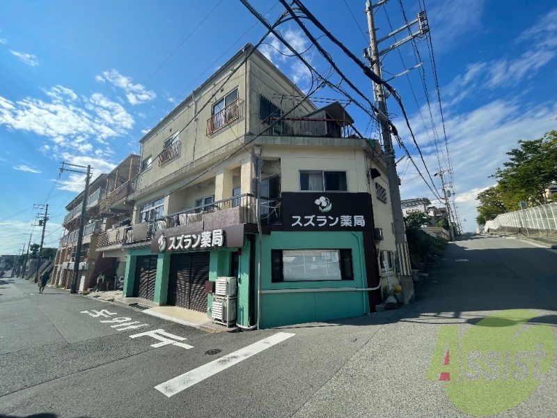 下原マンションの外観