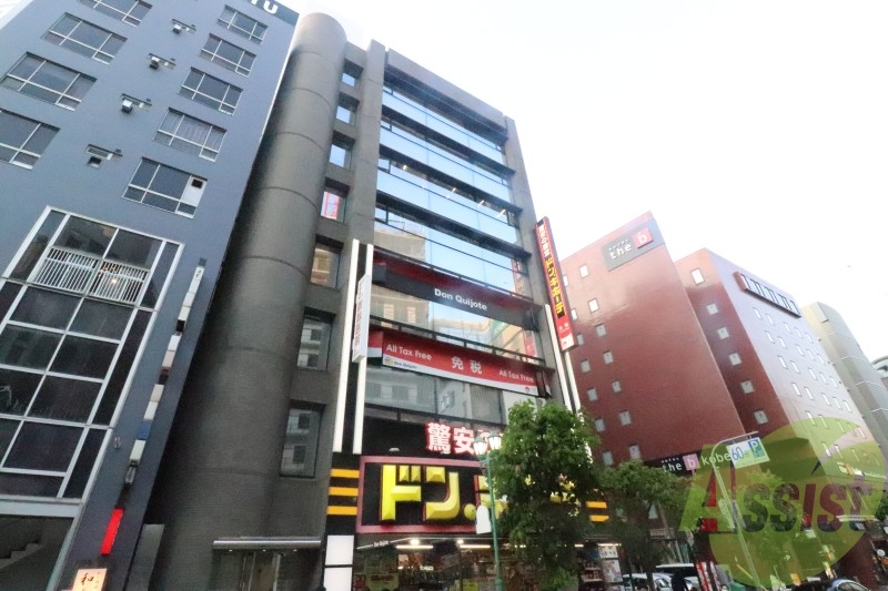 ドン・キホーテ 三宮店 1111m ドン・キホーテ 三宮店 1111m