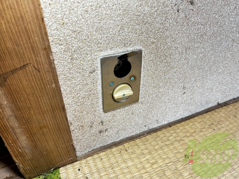 設備 設備