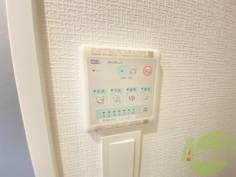 内装 内装