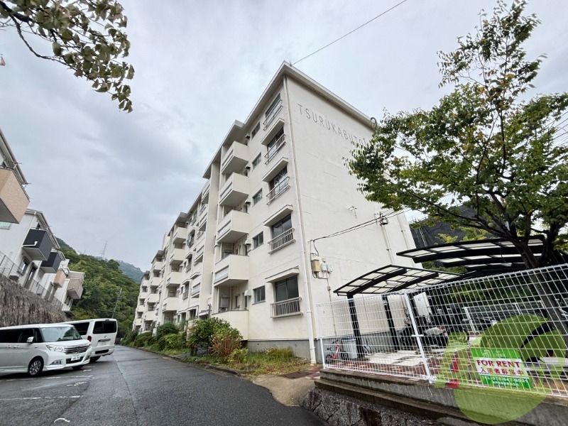 鶴甲コーポ15号館の外観