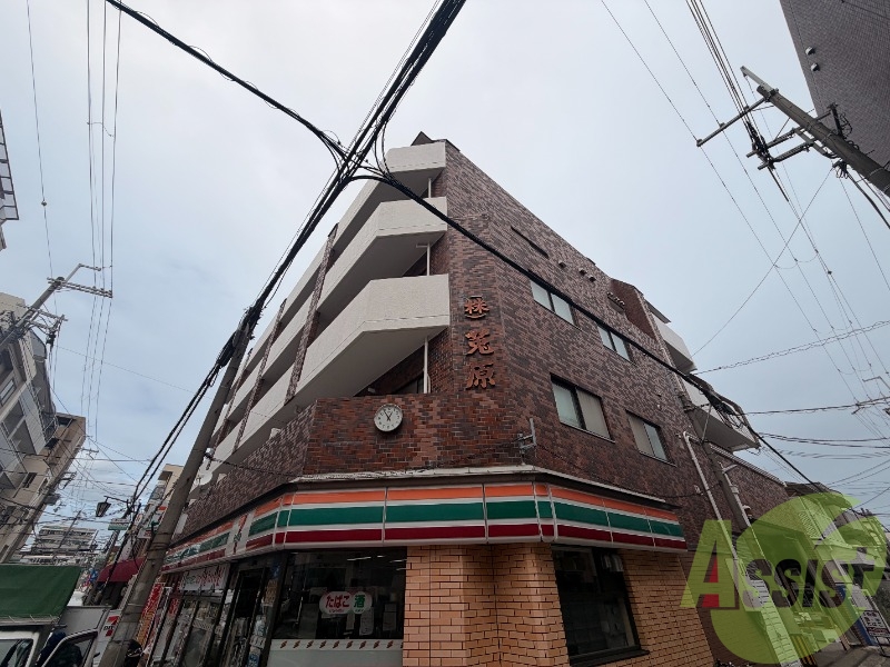 うはら甲子園口ビルの外観