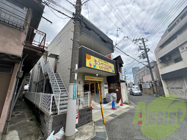 ハイツ光和の外観