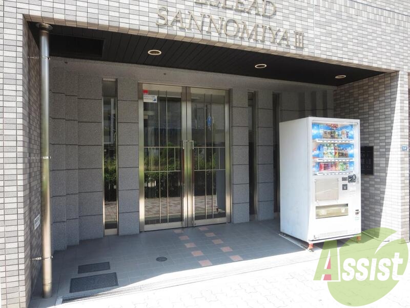 エスリード三宮第3