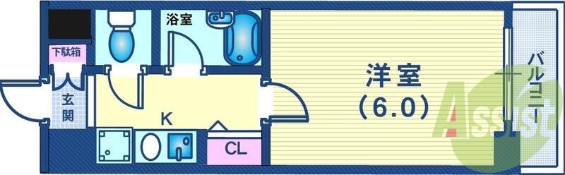 バストイレがセパレートタイプのお部屋です