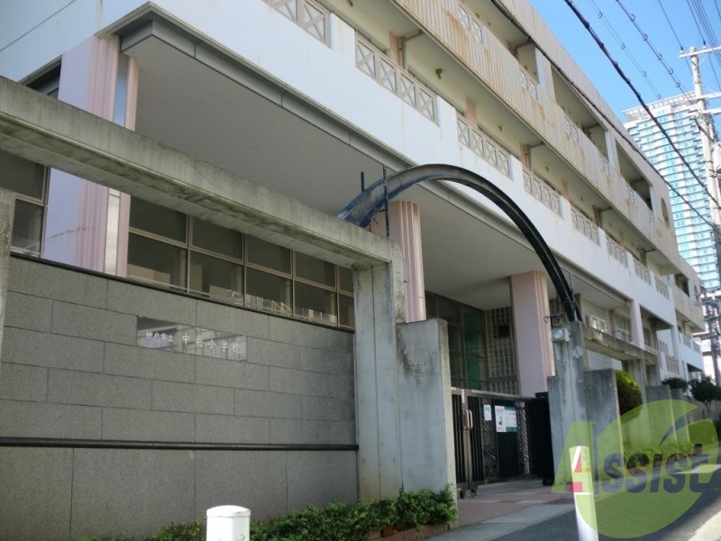 神戸市立中央小学校 824m 神戸市立中央小学校 824m