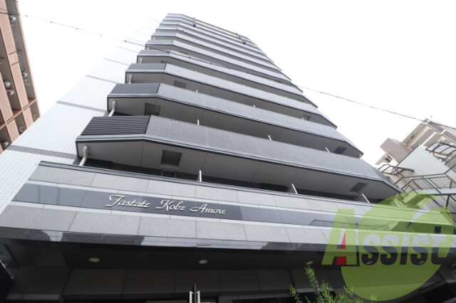 ファステート神戸アモーレの外観