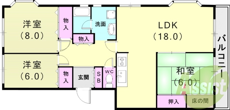 ３ＬＤＫ（97平米）システムキッチン・室内洗濯機置場・収納