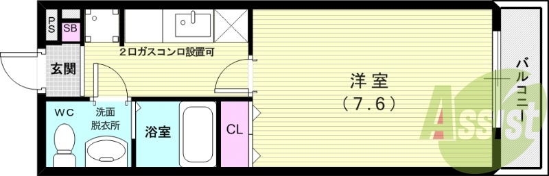 １K（２５．５平米）ガスキッチン・室内洗濯機置場・独立洗面台