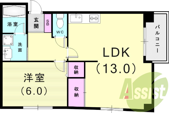 1LDK（45平米）室内洗濯機置場・洗面台・システムキッチン