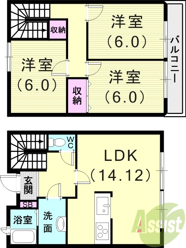3LDK（78.66平米）システムキッチン・浴室乾燥機