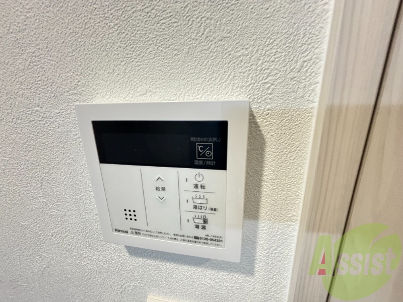 内装 内装