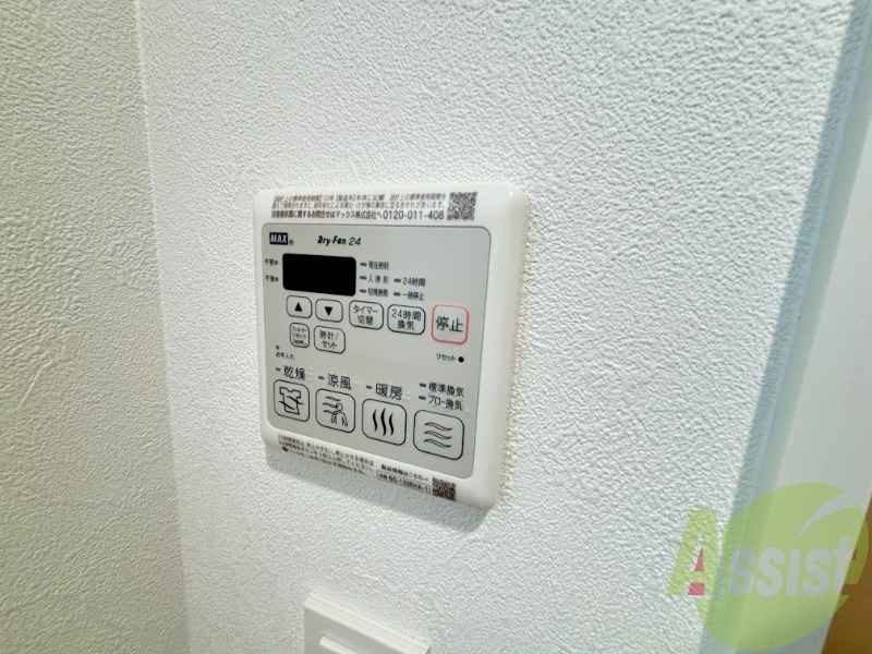 内装 内装