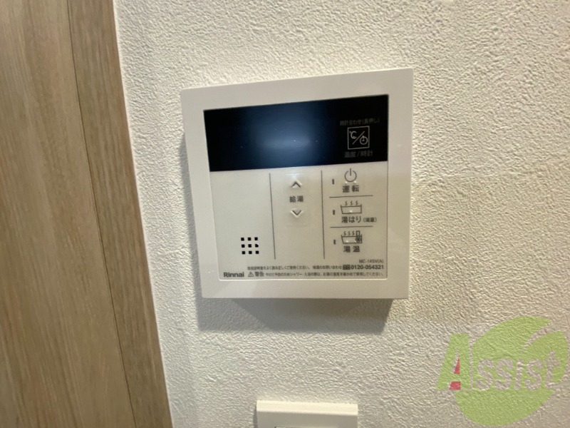 内装 内装