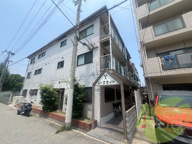 Yパークサイドマンション