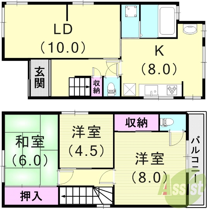 3LDK（72.49平米）システムキッチン・ウォシュレット