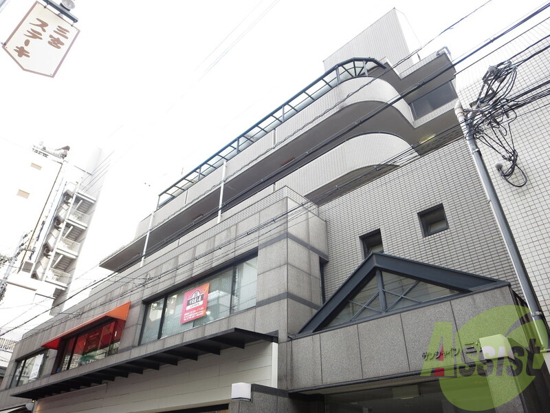 サンシャイン三宮の外観