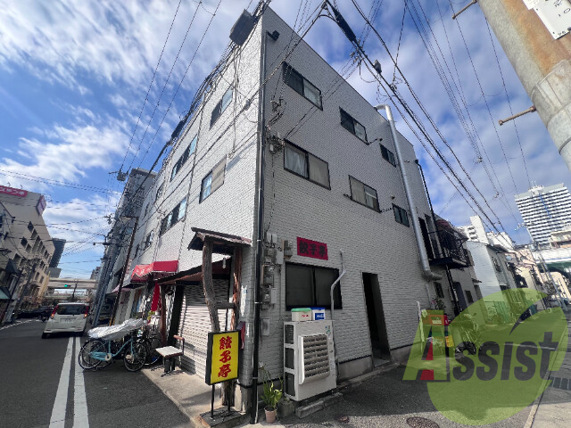 腕塚マンション