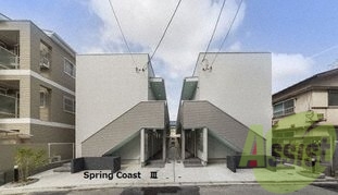 Spring CoastⅢの外観