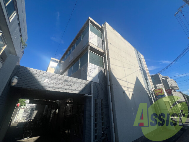 エスペランサ・カーサ