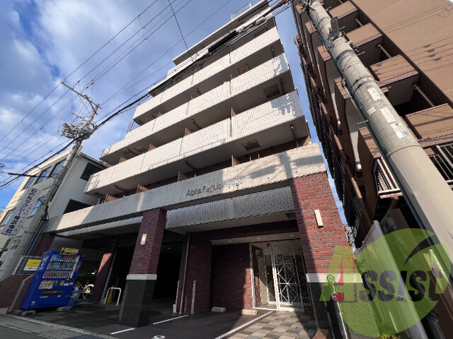 アルファレガロ兵庫の外観