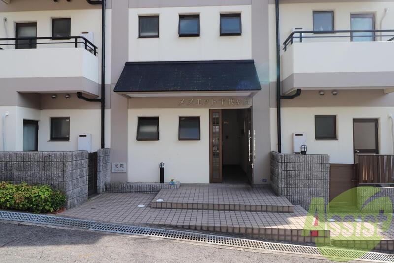 その他 その他