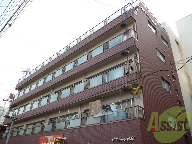 ゼフィール板宿の外観