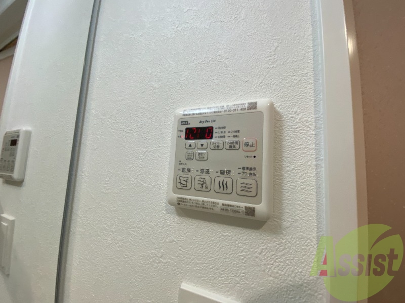内装 内装